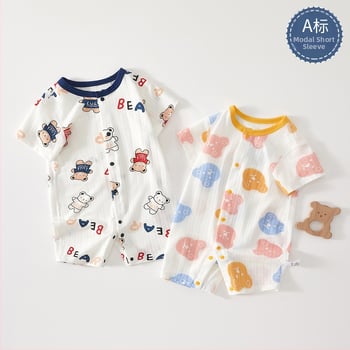 Baby romper od modalnog materijala, kratkih rukava, lagani ljetni kombinezon za novorođenčad, korejski stil