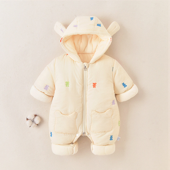 Zimski jednodijelni kombinezon za bebe od najlona s kapuljom, unisex, 0-12 mjeseci, zatvarač