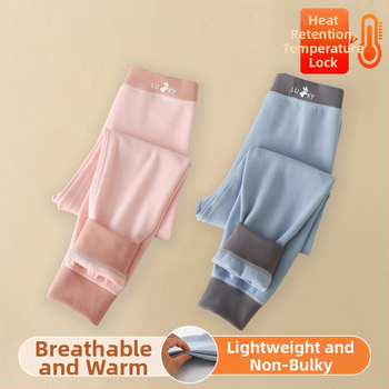 Bērnu termālās bikses pavasarim un rudens sezonai, universālas, Derong audums, 85,8% poliesteris, vidēja augstuma josta, elastīga josta, bez starpsienas atvēruma, piemērots 3–8 gadu vecumam