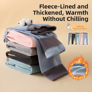 Bērnu termālās bikses pavasarim un rudens sezonai, universālas, Derong audums, 85,8% poliesteris, vidēja augstuma josta, elastīga josta, bez starpsienas atvēruma, piemērots 3–8 gadu vecumam