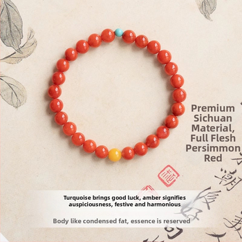 Гривна от агат, полирана повърхност, марка Select, унисекс, звездообразен дизайн