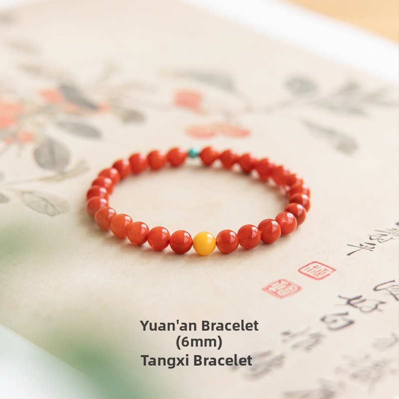 Гривна от агат, полирана повърхност, марка Select, унисекс, звездообразен дизайн