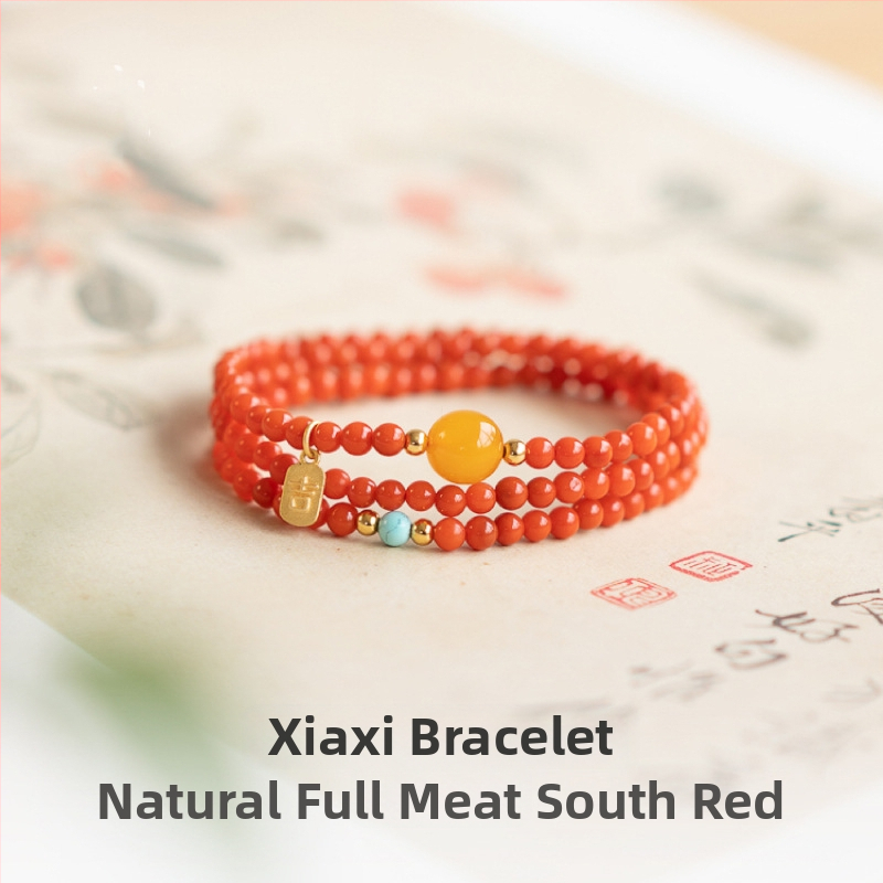 Гривна от агат, полирана повърхност, марка Select, унисекс, звездообразен дизайн