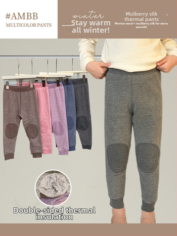 Dječje quilted hlače od svile i ovčje vune, visokog struka, unisex, zimske
