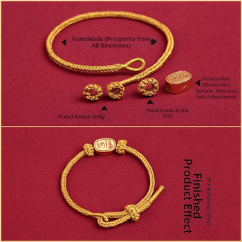 DIY πλεκτό βραχιόλι από κορδόνι, εθνοτικό σχέδιο, unisex, χειροποίητο, άνοιξη 2025