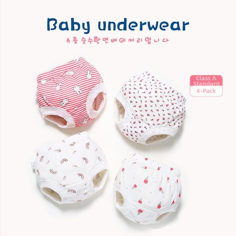 Детски памучни панталонки, 100% памук, за деца 3-8 години, бельо