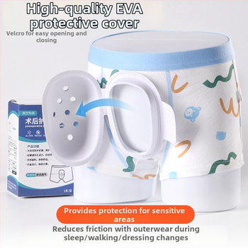 Постоперативни детски боксерки за грижа след циркумцизия — дишащи памучни трикотажни боксерки за момчета, средна талия, основно влакно 90–95% памук; подплата в чатала 95–100% памук