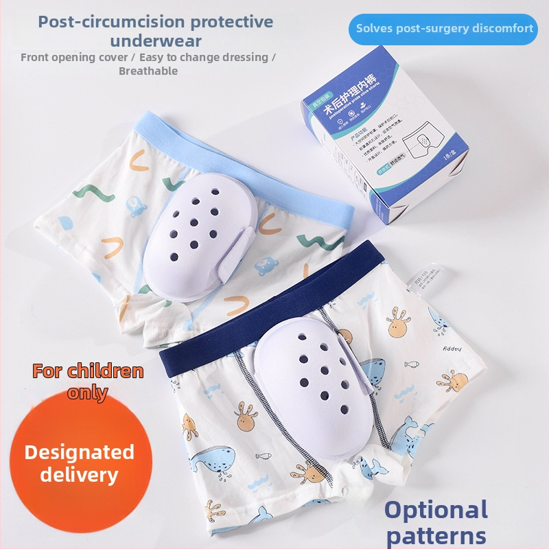 Постоперативни детски боксерки за грижа след циркумцизия — дишащи памучни трикотажни боксерки за момчета, средна талия, основно влакно 90–95% памук; подплата в чатала 95–100% памук