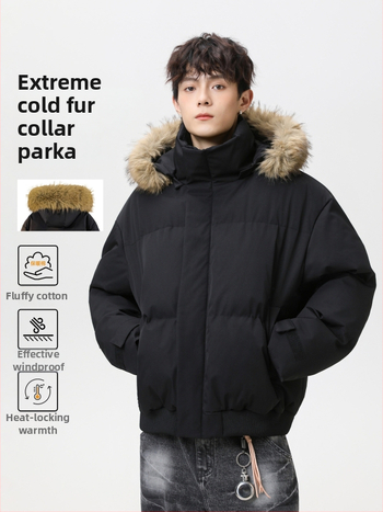 парка с пухена яка и качулка, цип, дебел полиестер пълнеж, джобове с триизмерни апликации