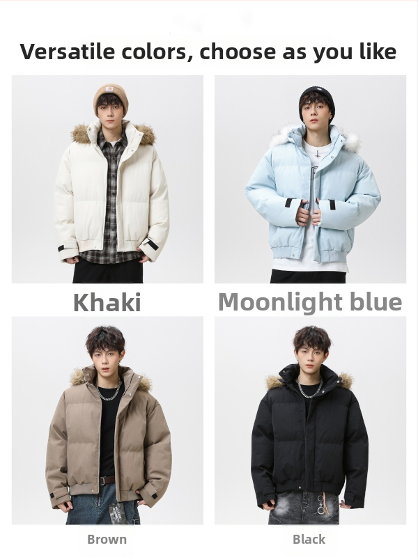 парка с пухена яка и качулка, цип, дебел полиестер пълнеж, джобове с триизмерни апликации