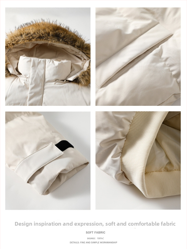 парка с пухена яка и качулка, цип, дебел полиестер пълнеж, джобове с триизмерни апликации