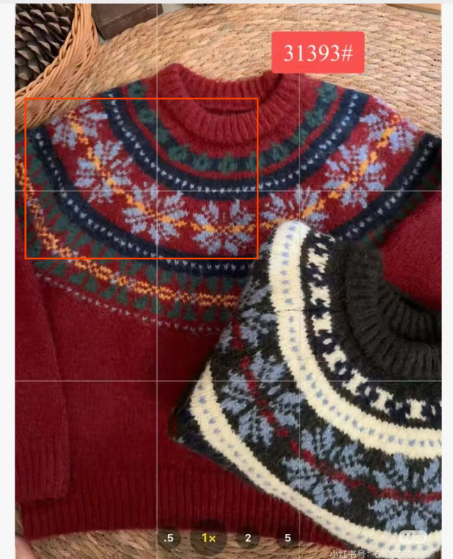 Bērnu adīts džemperis, smags roku darbs, Fair Isle žakards, 90% kokvilna, 3–8 gadi, Ziemas 2025