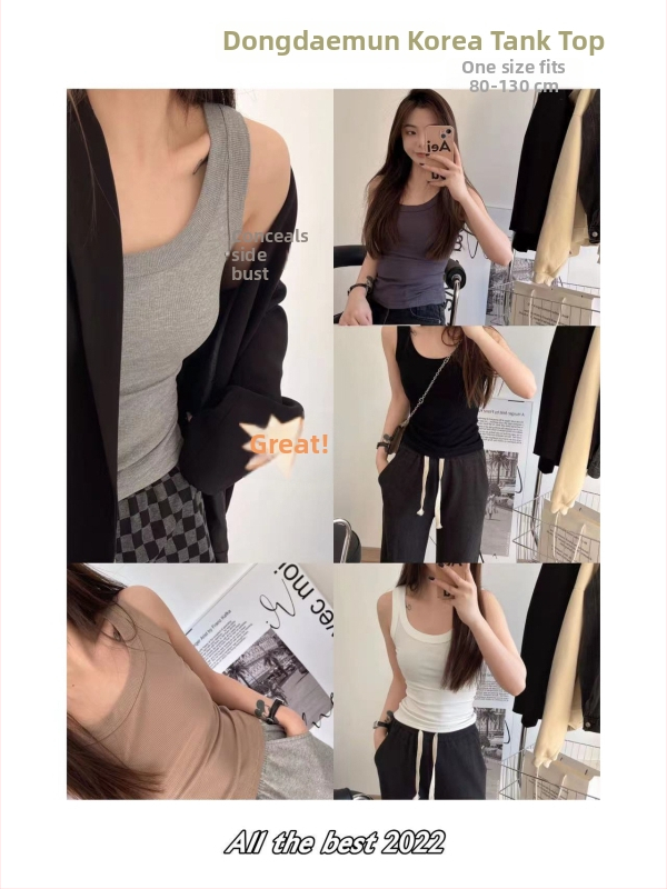 I-oblik potkošulja od rastezljivog pamuka, okrugli izrez, 90–95% pamuk, gustoća tkanine 251–300 g/m2, za ljeto i proljeće