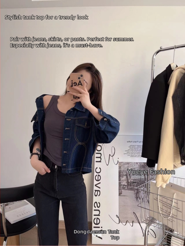 I-oblik potkošulja od rastezljivog pamuka, okrugli izrez, 90–95% pamuk, gustoća tkanine 251–300 g/m2, za ljeto i proljeće