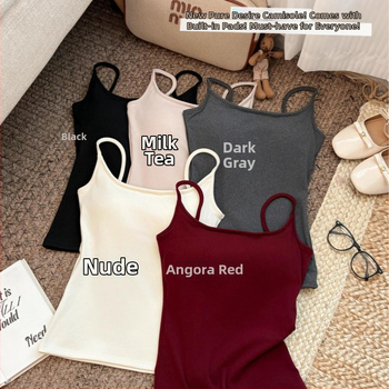 Camisol baza za jesen-zimu s brušenim flecom i odvojivom jastučiću za prsa, dugi kroj, poliester Derong, 201–250 g/m2