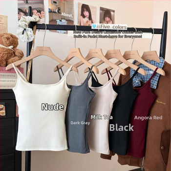 Camisol baza za jesen-zimu s brušenim flecom i odvojivom jastučiću za prsa, dugi kroj, poliester Derong, 201–250 g/m2