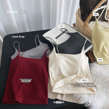 Besprijekorni camisole s kvadratim izrezom i lijepim leđima, s ugrađenim jastučićima za poprsje; vlakno regenerirane celuloze; gustoća tkanine 181–200 g/m²