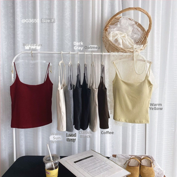 Besprijekorni camisole s kvadratim izrezom i lijepim leđima, s ugrađenim jastučićima za poprsje; vlakno regenerirane celuloze; gustoća tkanine 181–200 g/m²