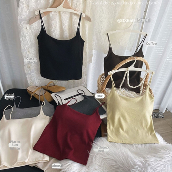 Besprijekorni camisole s kvadratim izrezom i lijepim leđima, s ugrađenim jastučićima za poprsje; vlakno regenerirane celuloze; gustoća tkanine 181–200 g/m²