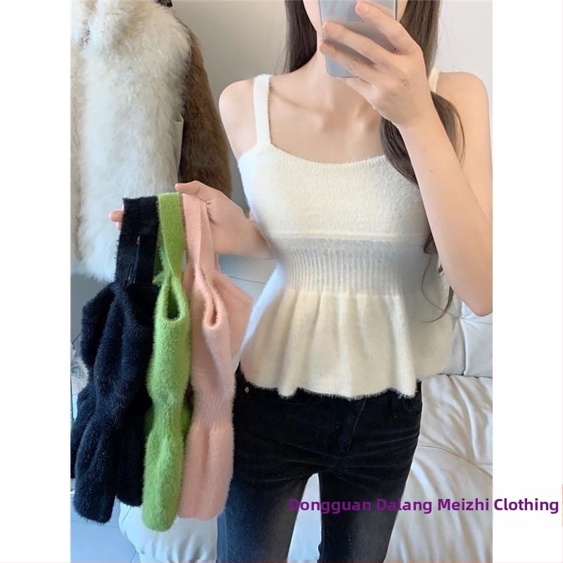 Uski pleteni topić s dvostrukim naramenicama, Vinylon materijal, jedne boje, kratka duljina, jesen 2025