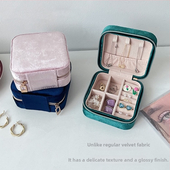 Φορητό κουτί κοσμημάτων, κορεάτικου στυλ, μοντέλο 569, σκληρή θήκη
