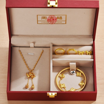 Vjenčani set nakita - ručno izrađeni petodijelni set s lažno trozlatnim završetkom; materijal: drugi, brendirano: drugi, prirodni stil