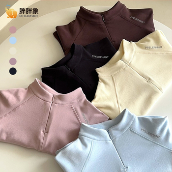 Fat Elephant Derong velúr detský vršok s dlhými rukávmi, 100% polyester, jeseň 2025