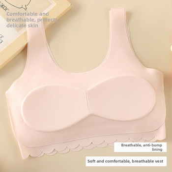 Безшевни потници за момичета на възраст 12–15 г, стил жилетка, ледена коприна нейлон с подплата от нейлон, чашки без модел и фиксирани двойни презрамки