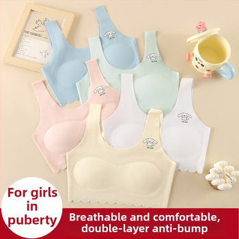 Безшевни потници за момичета на възраст 12–15 г, стил жилетка, ледена коприна нейлон с подплата от нейлон, чашки без модел и фиксирани двойни презрамки