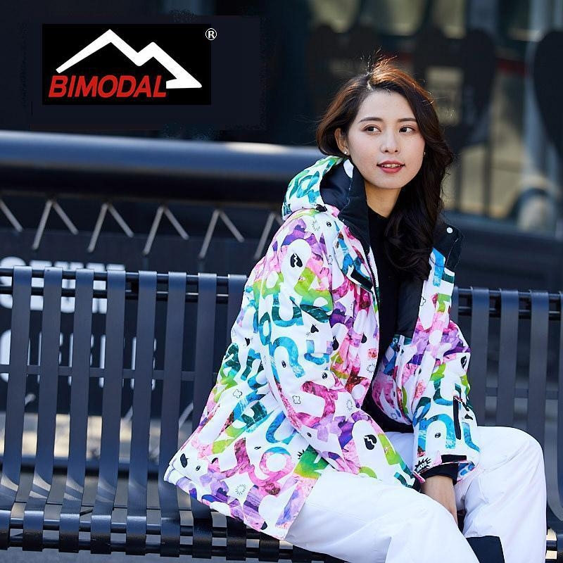 Ανδικο-γυναικείο κοστούμι σκι με αδιάβροχο 15000 mm, ανθεκτικό στον αέρα, διαπνέον και θερμική μόνωση σε ύφασμα pongee.