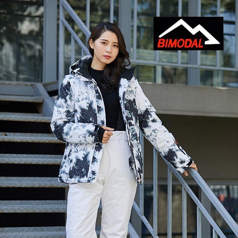 Ανδικο-γυναικείο κοστούμι σκι με αδιάβροχο 15000 mm, ανθεκτικό στον αέρα, διαπνέον και θερμική μόνωση σε ύφασμα pongee.