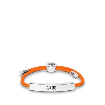 Гривна от въжен шнур с връзка – естествен стил, за двойки, обработка с капково лепило, пролет 2023, индивидуално опакована