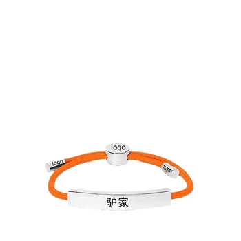 Гривна от въжен шнур с връзка – естествен стил, за двойки, обработка с капково лепило, пролет 2023, индивидуално опакована