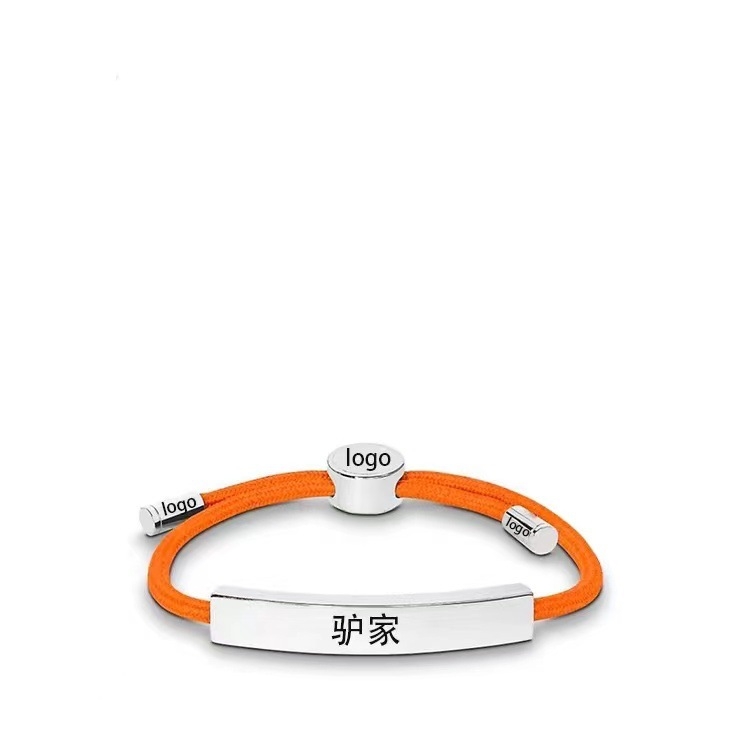 Гривна от въжен шнур с връзка – естествен стил, за двойки, обработка с капково лепило, пролет 2023, индивидуално опакована