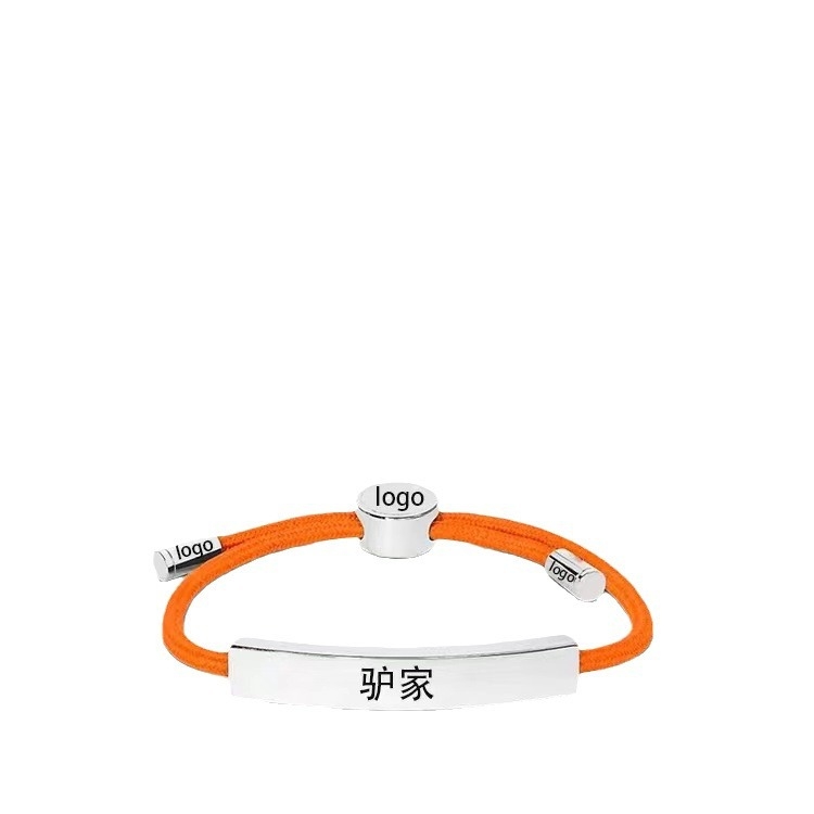 Гривна от въжен шнур с връзка – естествен стил, за двойки, обработка с капково лепило, пролет 2023, индивидуално опакована