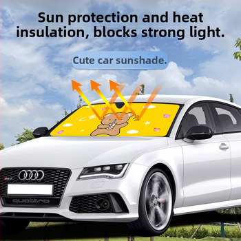 Ηλιοσκίαστρο αυτοκινήτου από Oxford ύφασμα, εγκατάσταση με βεντούζα, γενική εφαρμογή, εκτύπωση λογότυπου, προσαρμογή