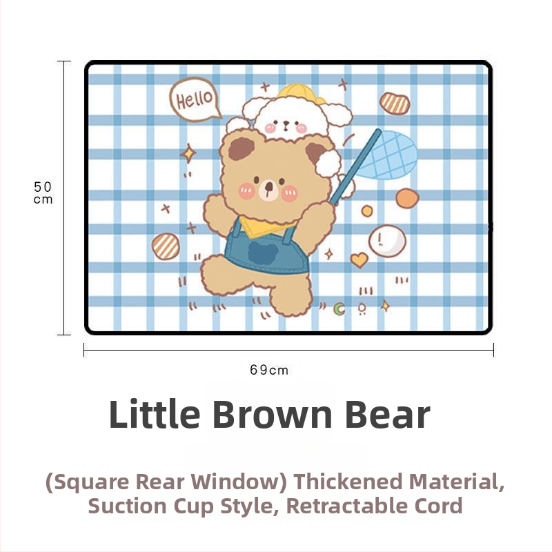 Ηλιοσκίαστρο αυτοκινήτου από Oxford ύφασμα, εγκατάσταση με βεντούζα, γενική εφαρμογή, εκτύπωση λογότυπου, προσαρμογή