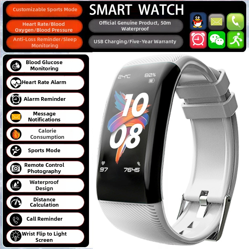 Смарт часовник с отчитане на крачки и мониторинг на сърдечния ритъм (Марка: Zealcandor; Каишка: силиконова; Калъф: пластмасов; Функции: отчитане на крачки, мониторинг на сърдечния ритъм)