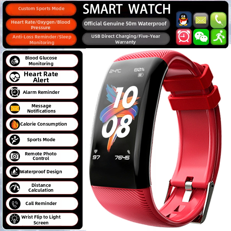 Смарт часовник с отчитане на крачки и мониторинг на сърдечния ритъм (Марка: Zealcandor; Каишка: силиконова; Калъф: пластмасов; Функции: отчитане на крачки, мониторинг на сърдечния ритъм)