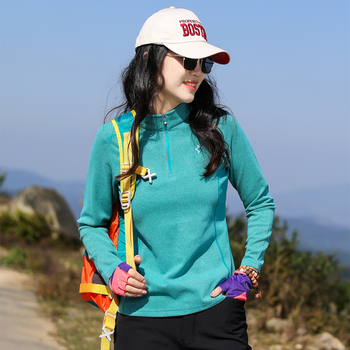 Sieviešu ātri žūstošs T-krekls – mitrumu vadīšana, piemērots skrējiens un pārgājieniem vasarā, pavasarī un rudenī