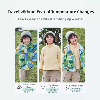 Bērnu ārējā jaka – divdaļīgs komplekts, ūdensnecaurlaidīga līdz 1000 mm, silta ar flīsa iekšpusi, vēja izturīga, kapuce noņemama, neilona audums, Cartoon raksts, vecuma grupai 3–4 gadiem (ūdensnecaurlaidīga līdz 1000 mm, silta ar flīsa iekšpusi, vēja iztur