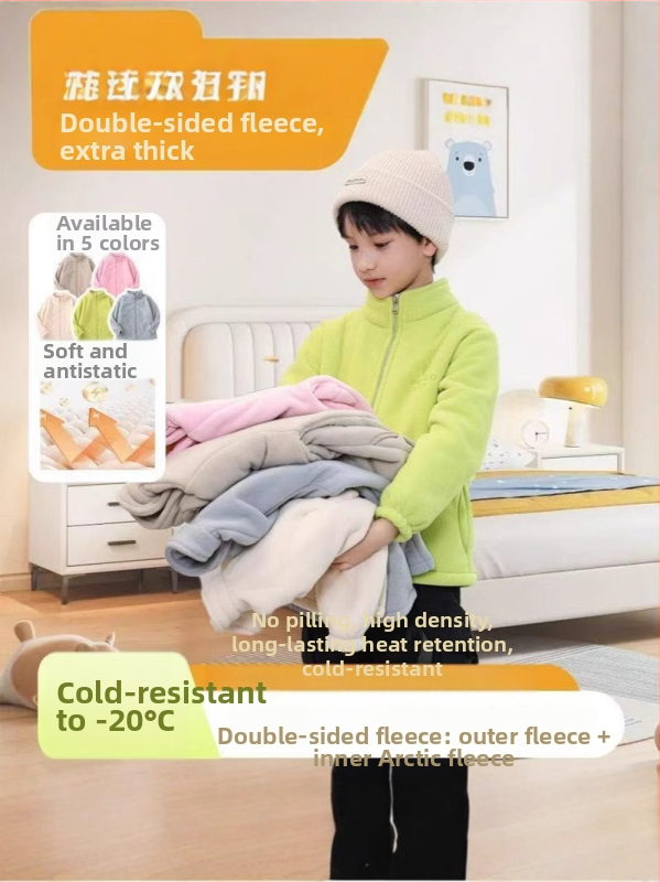 Unisex bērnu ārējā jaka ar fleece oderi, elpojoša, silta, izturīga, poliesters