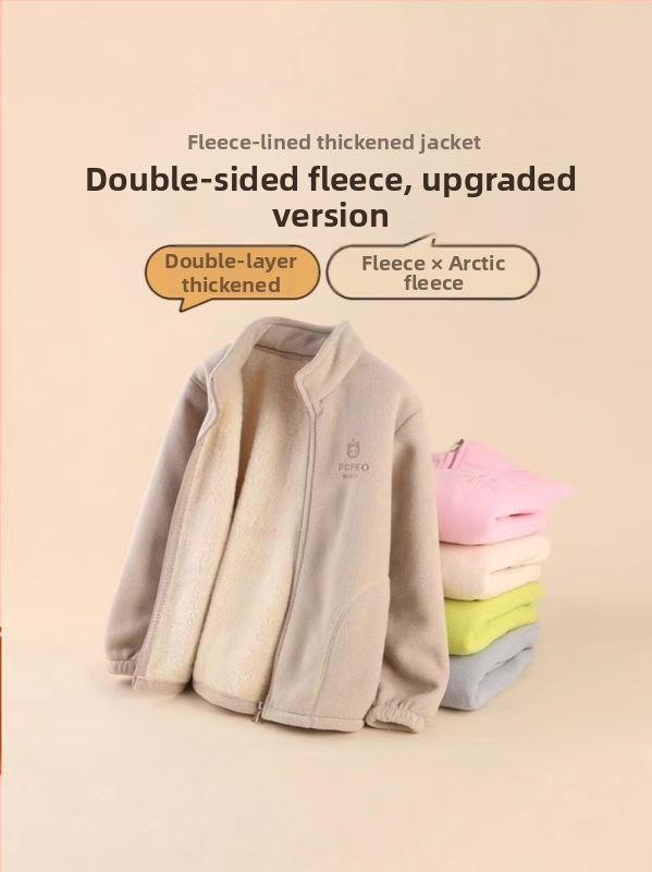 Unisex detská vonkajšia bunda s fleecovou podšívkou, priedušná, ľahká, odolná voči opotrebeniu, polyester