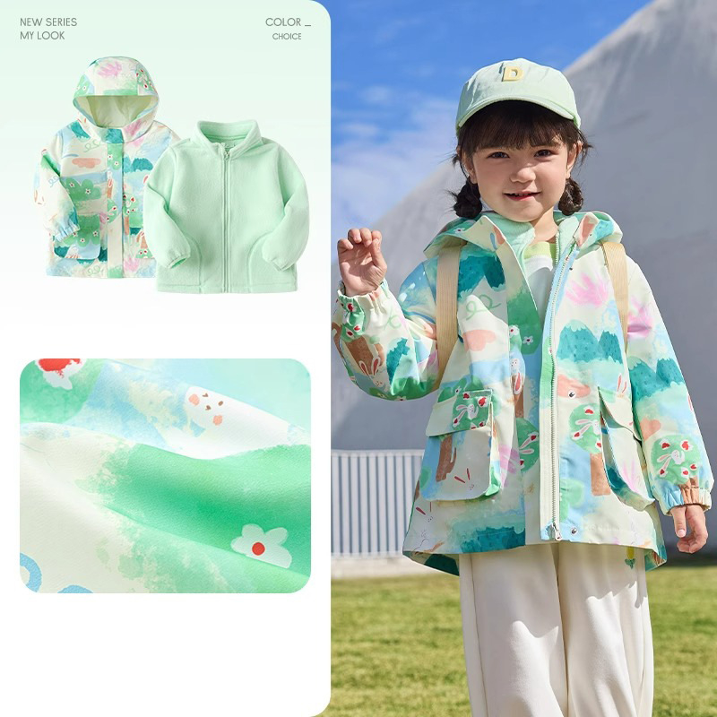 Unisex fleece divu gabalu komplekts ar kapuci – kamuflāžas raksts, poliestera audums un pilda, bērniem vecumā 3–8 gadiem, saglabā siltumu un pasargā no vēja