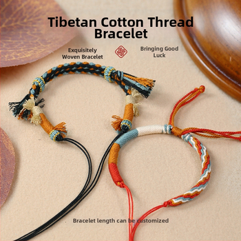 DIY βραχιόλι πλεξίματος από κορδόνι - χειροποίητο, εθνοτικό στυλ, unisex, Χειμώνας 2025