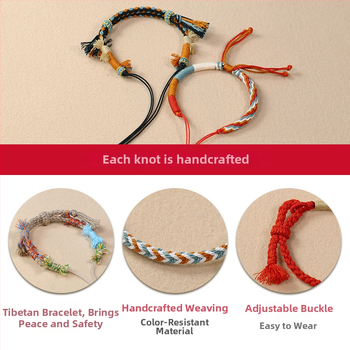 DIY βραχιόλι πλεξίματος από κορδόνι - χειροποίητο, εθνοτικό στυλ, unisex, Χειμώνας 2025