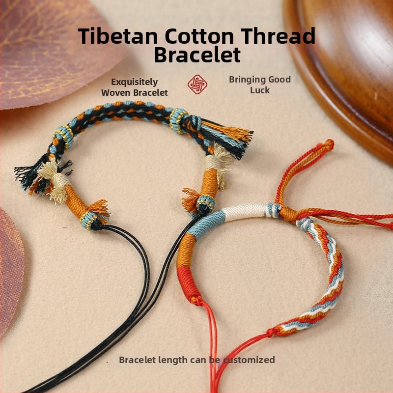 DIY гривна от корда - ръчно плетена, етнически стил, унисекс, Зима 2025