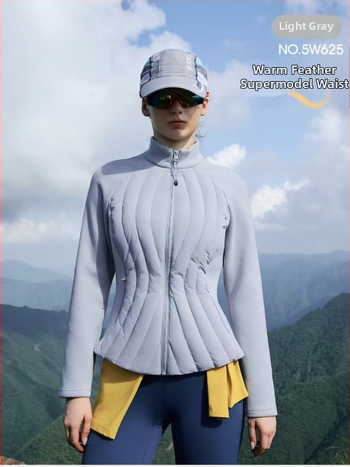 Női pehelydzseki kacsa tollal töltve, állig érő gallér, cipzár, normál hosszúságú