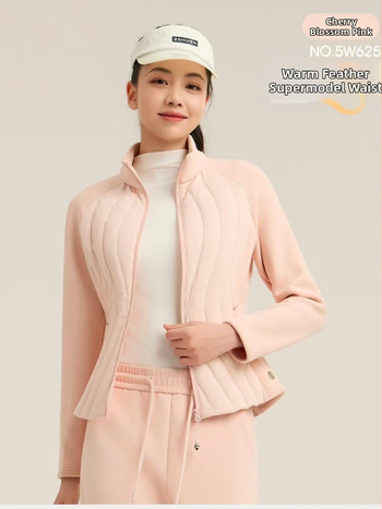 Női pehelydzseki kacsa tollal töltve, állig érő gallér, cipzár, normál hosszúságú