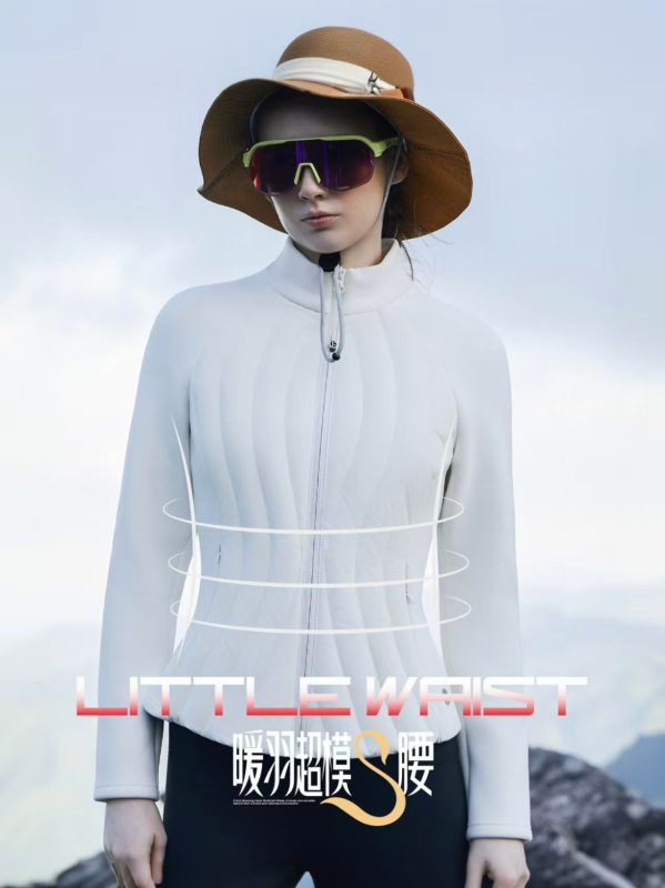 Női pehelydzseki kacsa tollal töltve, állig érő gallér, cipzár, normál hosszúságú